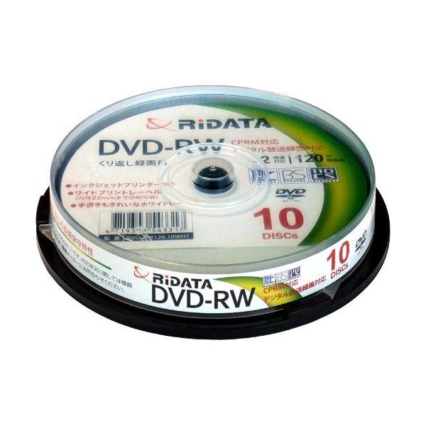 ���C�e�b�N DVD-RW120.10WHT N �^��E�^���p DVD-RW 4.7GB �J��Ԃ��^�� �v�����^�u�� 2�{�� 10��