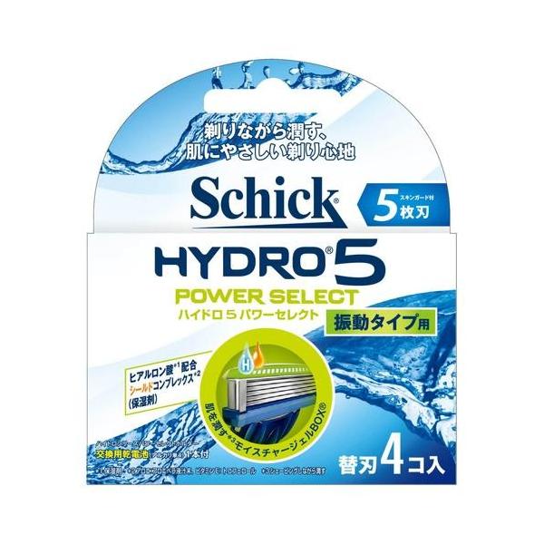 Schick(VbNEWp) nCh5 p[ZNg ֐n 4R