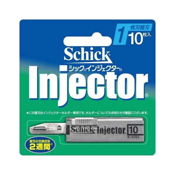 Schick(VbNEWp) CWFN^[1n ֐n 10