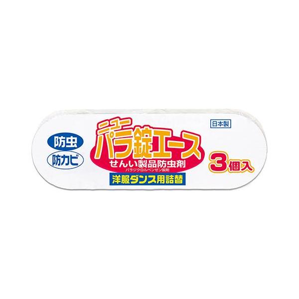 [Release date: February 6, 2024]予告なくパッケージ・仕様が変更になることがございます/予めご了承ください■洋服ダンス用せんい製品防虫剤(パラジクロルベンゼン製剤)■お得なつめかえ用3個パック■適用害虫…イガ、...