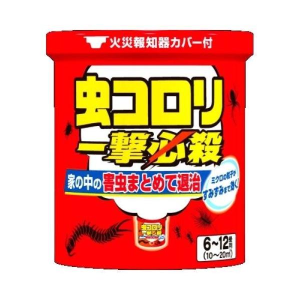 虫コロリ一撃必殺10G アース製薬(代引不可) - 虫除け・殺虫剤