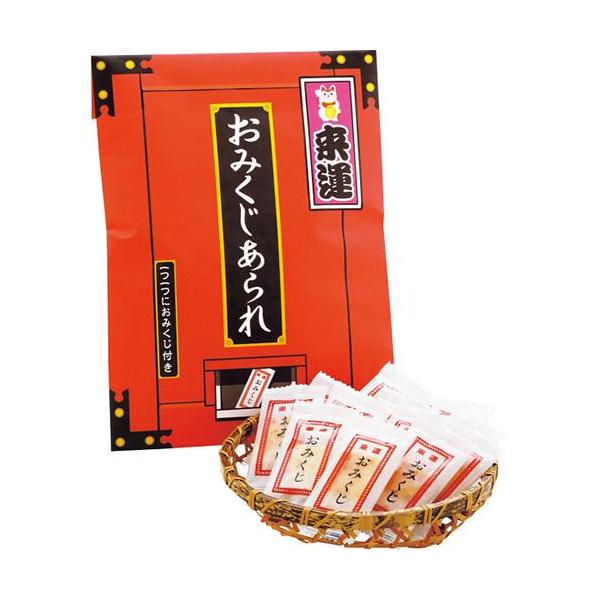 【返品不可商品】