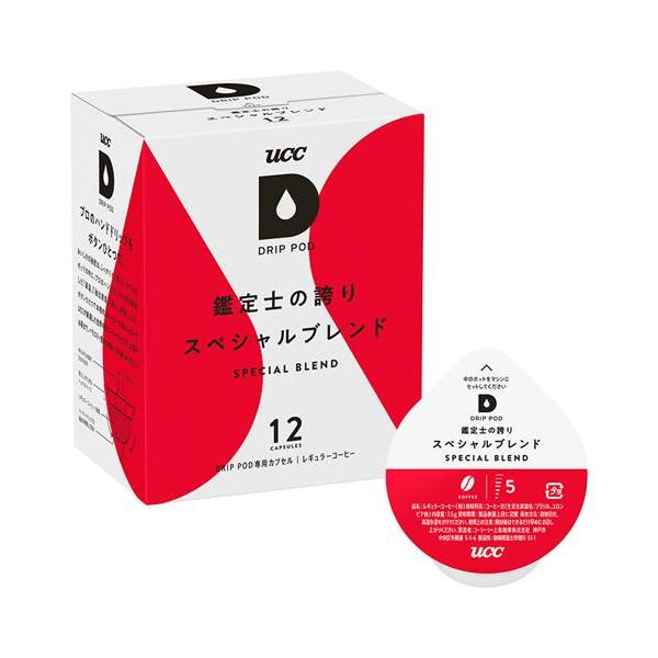 UCC DPSB002 UCC�h���b�v�|�b�h��p�J�v�Z�� �Ӓ�m�̌ւ�X�y�V�����u�����h 12�t