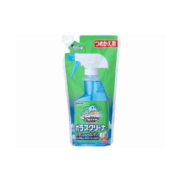 ガラス バブルの人気商品 通販 価格比較 価格 Com