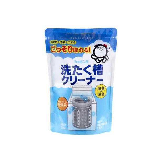V{ʐ΂ 􂽂N[i[ 500g