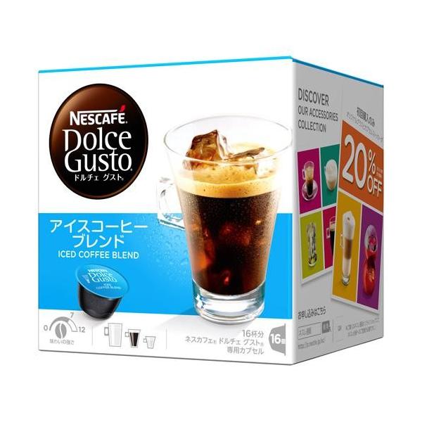 lX(Nestle) h`FOXgpJvZ ACXR[q[ uh CFI16002