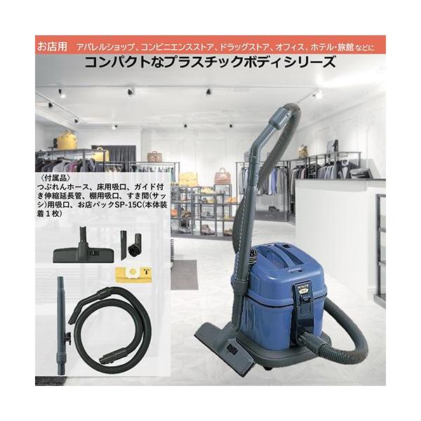 日立 日立(HITACHI) CV-G1 業務用掃除機 : 特価COM - 通販 日立 日立(HITACHI) CV-G1 業務用掃除機 : 特価COM - 通販