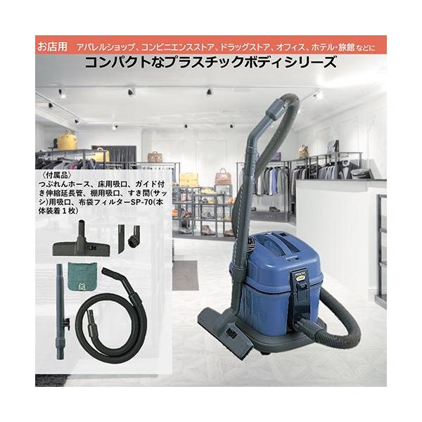 【動作良好】日立 HITACHI 掃除機 業務用 お店用 クリーナー CV-G2 日立(HITACHI) CV-G2 業務用掃除機 : 特価COM - 通販 - Yahoo!ショッピング
