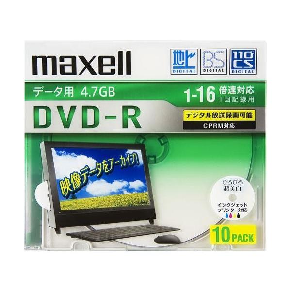 [Release date: October 1, 2009]■1回記録対応■5mmケース　10枚■インクジェットプリンタ対応（ワイドプリントエリア）【返品不可商品】