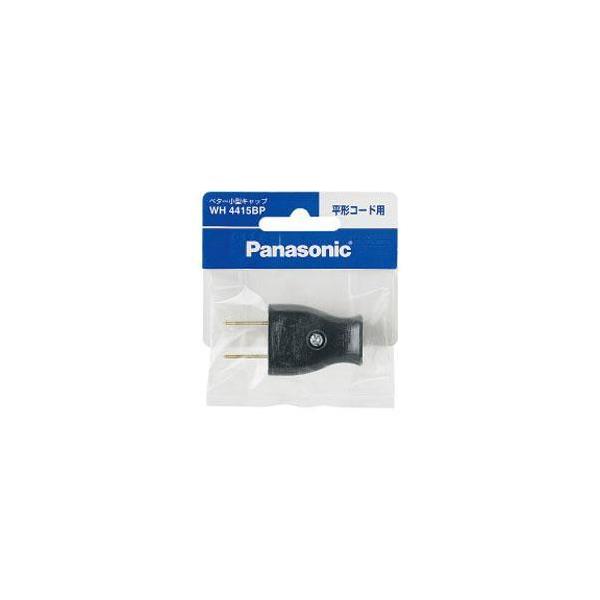 �p�i�\�j�b�N(Panasonic) WH4415BP �u���b�N �x�^�[���^�L���b�v ���^�R�[�h�p