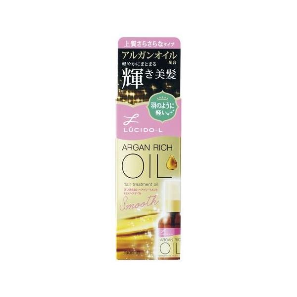 マンダム ルシードエル #EXヘアオイル 60ml (ヘアトリートメント