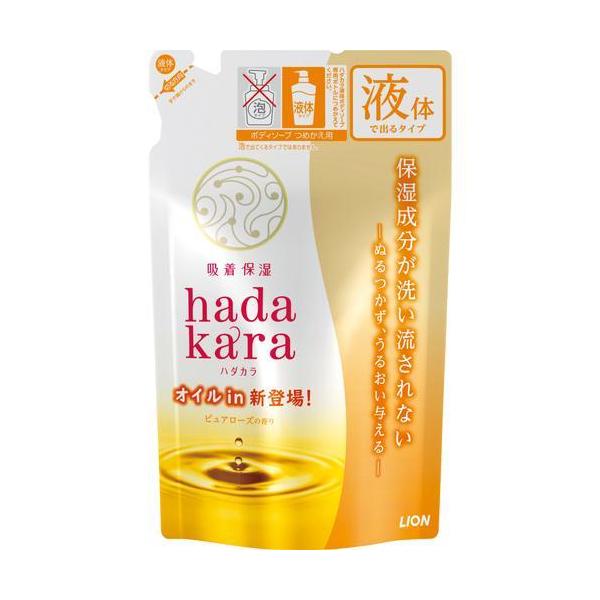 CI(LION) hadakara n_J {fB\[v ICCl 340ML