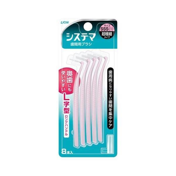 CI(LION) f^[VXe} ԗpf^uV SSSTCY 8{