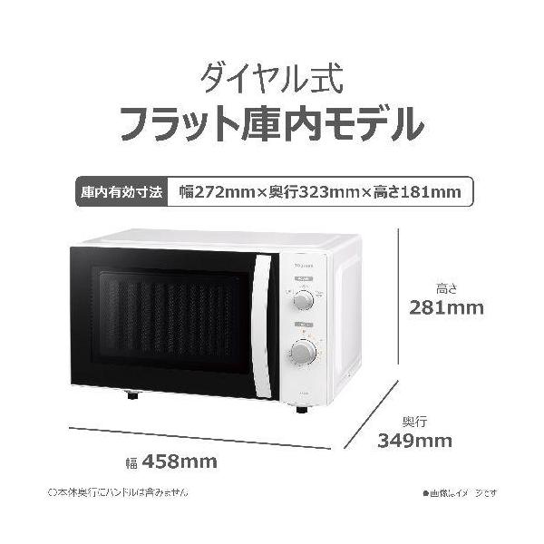 tokka_4904530143953_2_d_20251022045109