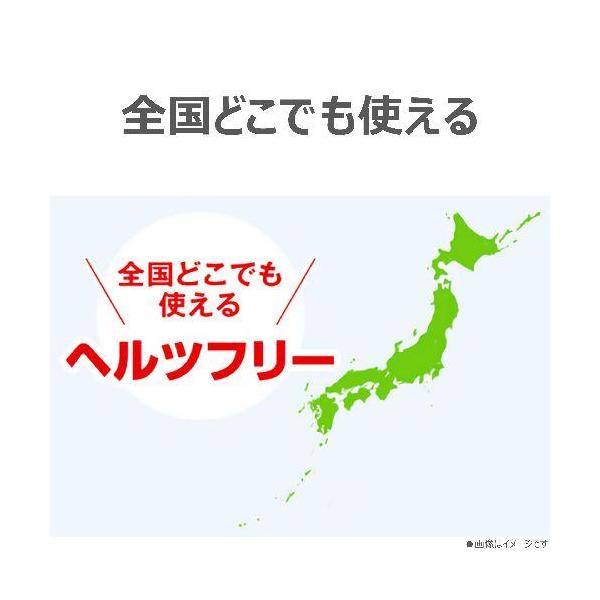 tokka_4904530143953_4_d_20251022045109