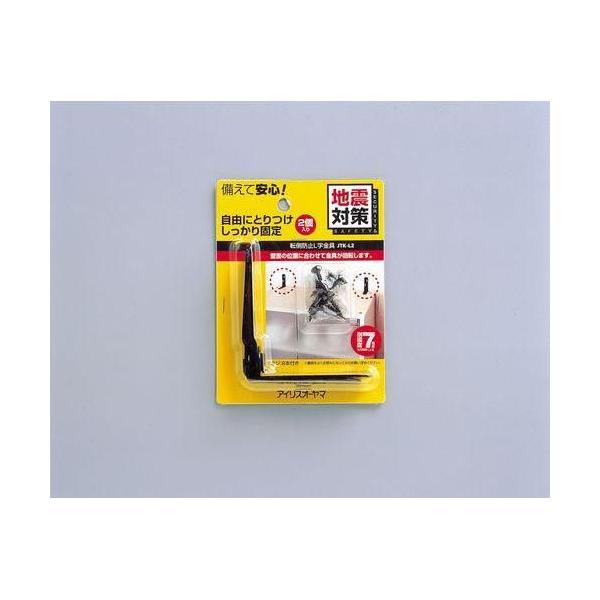 ACXI[}(Iris Ohyama) JTK-L2 ubN Ƌ]|h~L