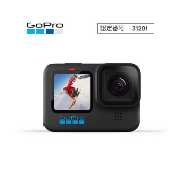 GoPro(ゴープロ) GoPro HERO10 Black 国内正規品 CHDHX-101-FW 