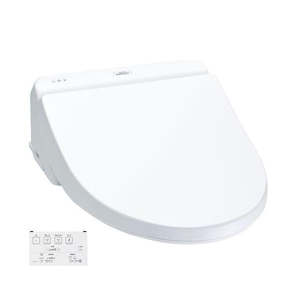 特売 ポイント3倍 全品送料無料 Tcf50auys Toto ウォシュレットアプリコットp 擬音装置付き 便ふたなし タッチスイッチ エコリモコン Ap2aオート便器洗浄タイプ 旧品番 Tcf50auyr Tcf50au 人気が高い Drchibornfree Com
