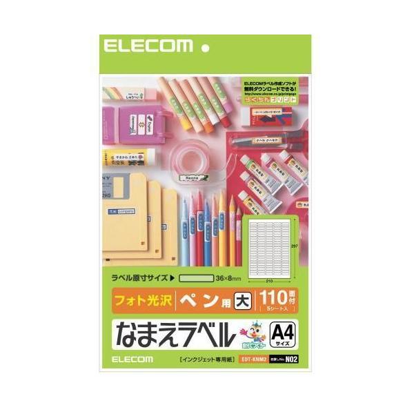 GR(ELECOM) EDT-KNM2 Ȃ܂x ypE  A4 110 5V[g