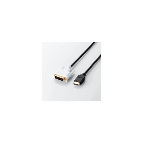 �G���R��(ELECOM) CAC-HTD15BK �u���b�N HDMI-DVI�ϊ��P�[�u�� 1.5m