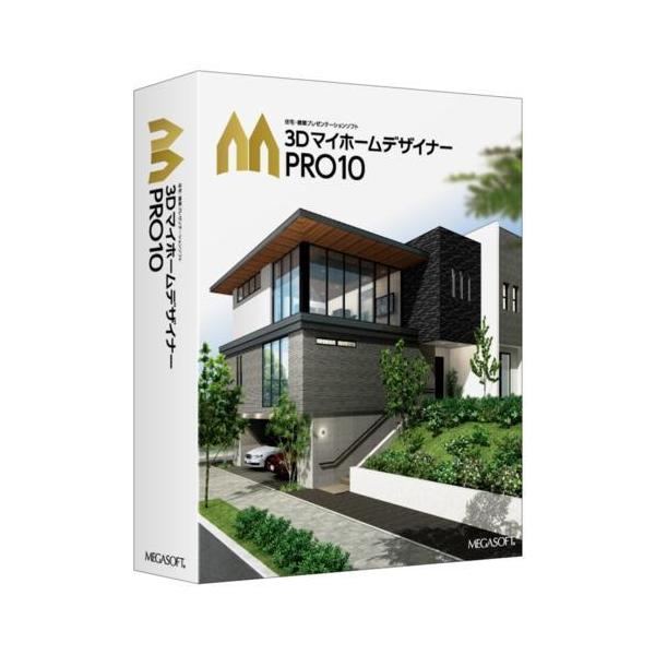 [Release date: April 21, 2022]■設計事務所や工務店を中心に幅広くご利用いただいている、「間取りプラン」「3Dパース」「プレゼンボード」などのプレゼン資料を作成できる、業務用住宅・建築プレゼンテーションソフト。■...