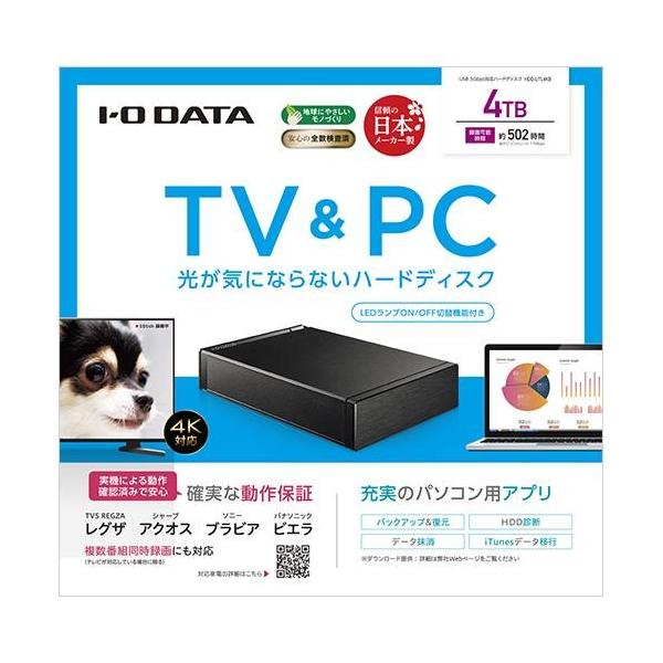 tokka_4957180172071_5_d_20240418013122