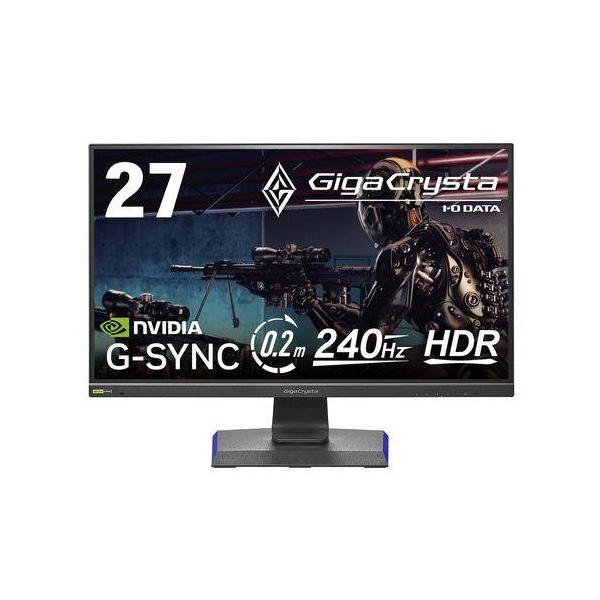 IODATA(アイ・オー・データ) LCD-GCQ271UD GigaCrysta 27型 WQHD