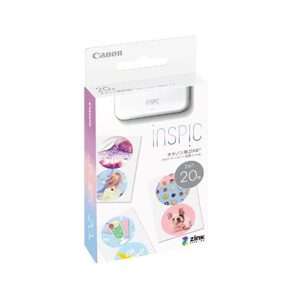 [Release date: October 28, 2021]■iNSPiC(インスピック)シリーズ用の専用シール紙■裏面がシールになっていて手帳などに貼れる■丸形シール直径：約33mm【対応機種】 iNSPiC PV-223・PV-12...