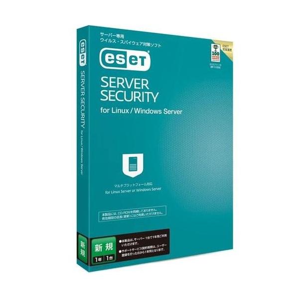 ■VMwareやCitrix、Hyper-Vといった仮想環境に対応。あらゆる環境でビジネスの効率化を向上【返品不可商品】