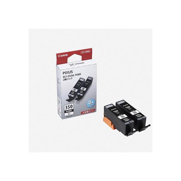 キヤノン CANON(キヤノン) BCI-350XLPGBK2P 純正 インクタンク