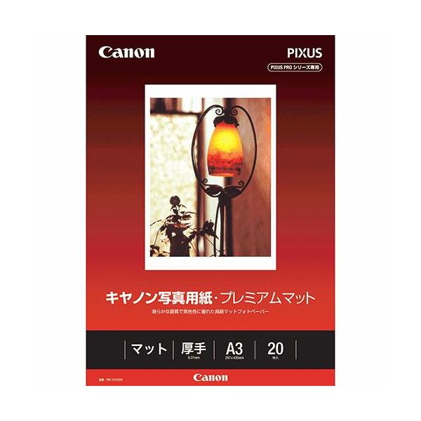 CANON(Lm) PM-101A320 ʐ^p v~A}bg A3 20