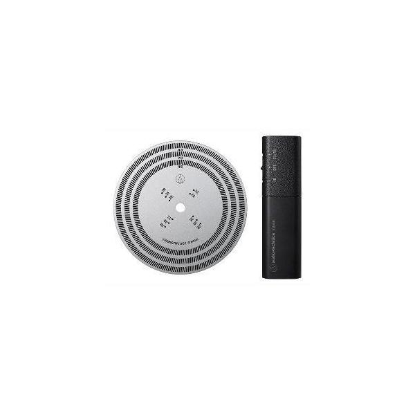 オーディオテクニカ（audio-technica） AT6181DL ストロボスコープ