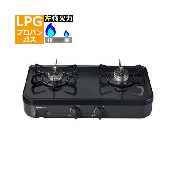 パロマ パロマ(Paloma) PA29B(プロパンガス用) ガステーブル パロマ パロマ(Paloma) PA29B(プロパンガス用) ガステーブル