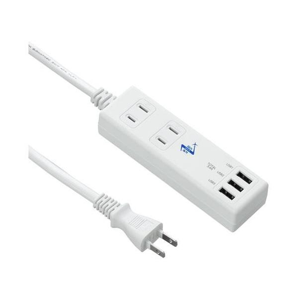 ���U�� VFC34A2AC3U �� �����C�O���p2AC3USB3.4A 2�� ��}�� 1m