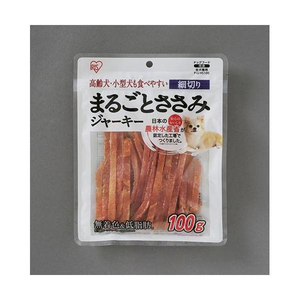 アイリスオーヤマ(Iris Ohyama) P-IJ-HS100 まるごとささみジャーキー 細切り100g