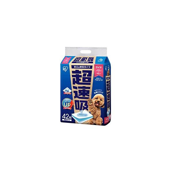 他サイト： アイリスオーヤマ(Iris Ohyama) CSPS-42W 超速吸ペットシーツ ワイド42枚の商品画像
