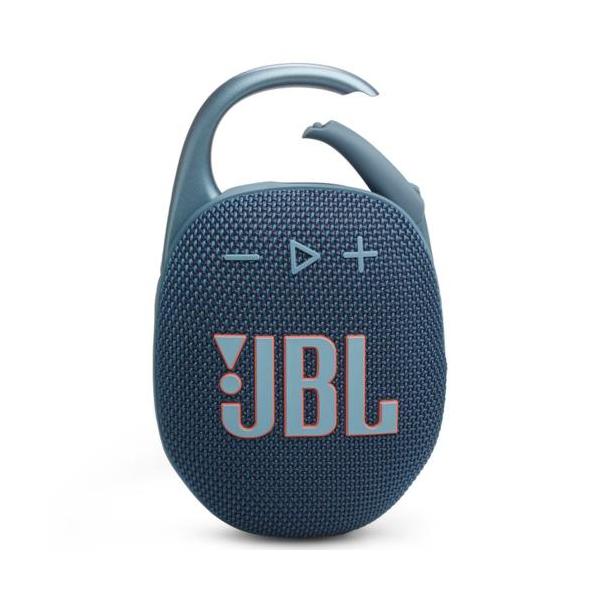 (最終値下げ )スピーカー JBL ジェイビーエル 楽天市場】☆P8倍【公式】 JBL Bluetooth スピーカー CHARGE 5