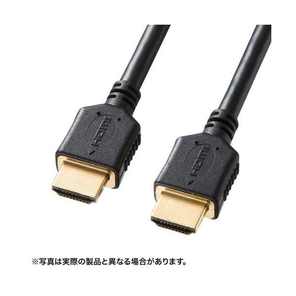 サンワサプライ KM-HD20-P50(ブラック) プレミアムHDMIケーブル 5m サンワサプライ KM-HD20-P50(ブラック) プレミアムHDMIケーブル 5m