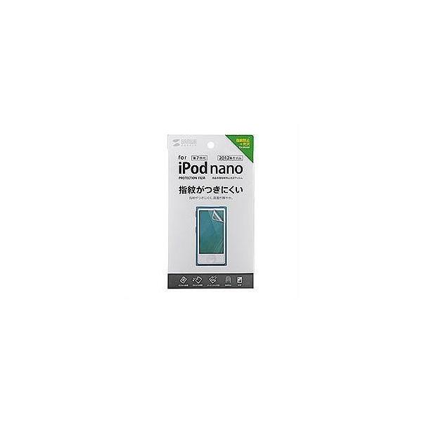 デジタルオーディオプレーヤー(DAP) iPodnano」の人気商品一覧