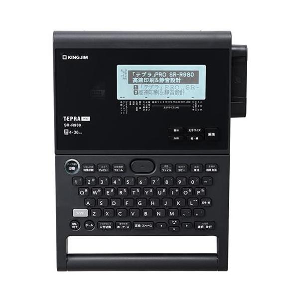 キングジム(KING JIM) SR-R980「テプラ」PRO 4〜36mm対応 : 特価COM