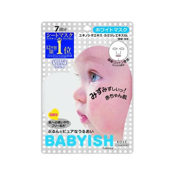 R[Z[RX NA^[ xCrbV zCg}XN 7