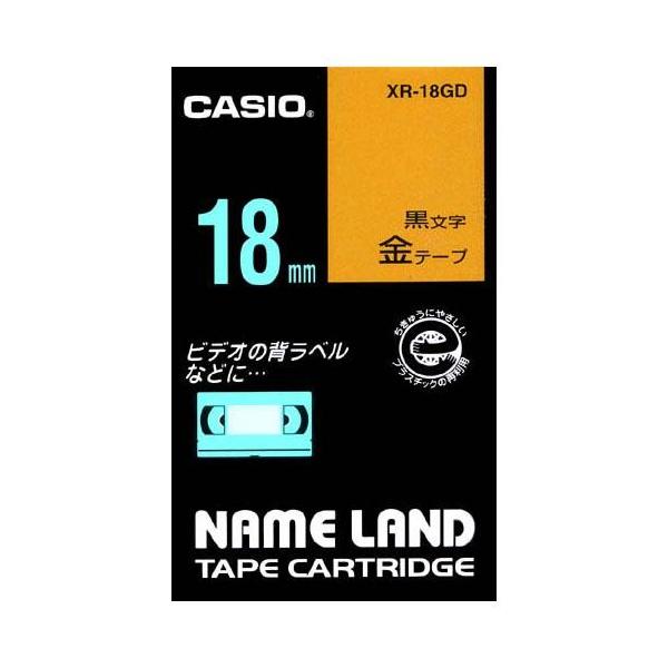 CASIO(�J�V�I) XR-18GD �X�^���_�[�h�e�[�v 8m ������/�� 18mm