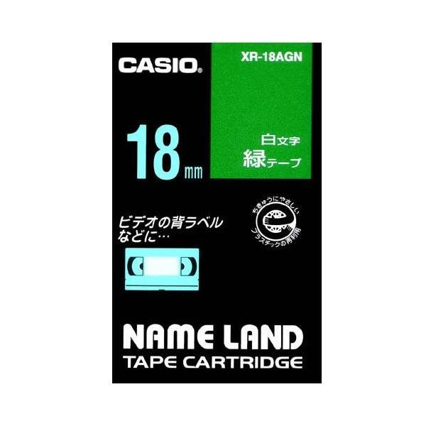 CASIO(�J�V�I) XR-18AGN �������e�[�v 8m ������/�� 18mm