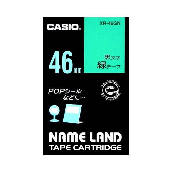 CASIO(�J�V�I) XR-46GN �X�^���_�[�h�e�[�v 8m ������/�� 46mm
