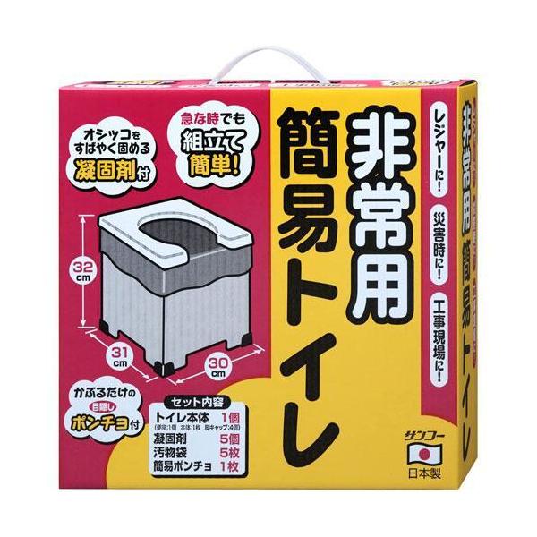 凝固剤 - 介護用品の人気商品・通販・価格比較 - 価格.com 凝固剤 - 介護用品の人気商品・通販・価格比較 - 価格.com