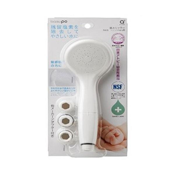 򐅃V[wbh PS7963-80XAC