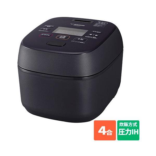 象印(ZOJIRUSHI) NW-MB07-BZ スレートブラック 極め炊き 圧力IH炊飯