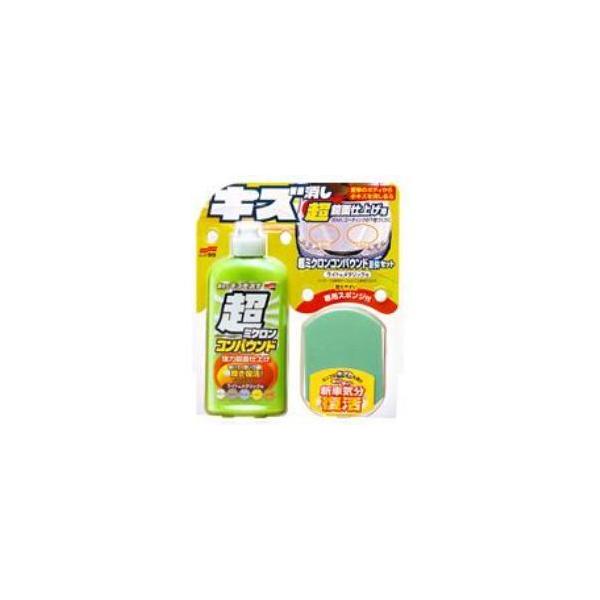 \tg99(SOFT99) W29 Cg&amp;^bN ~NRpEht̃Zbg