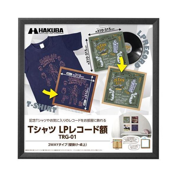 nNo(HAKUBA) FWTRG-01BK ubN TVcELPR[hz ؐt[ Ǌ|E2WAY^Cv