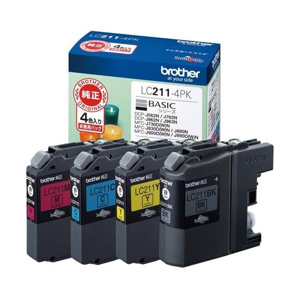 【純正】ブラザー インクカートリッジ 大容量4色セット LC3119 - 4PK インク ブラザー 純正 カートリッジ LC3119-4PK インク